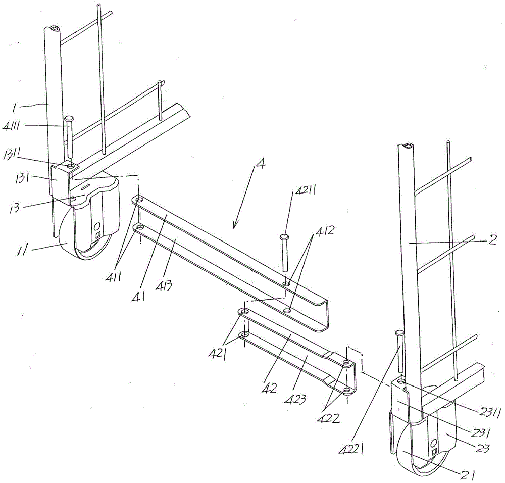 Two-door logistics trolley