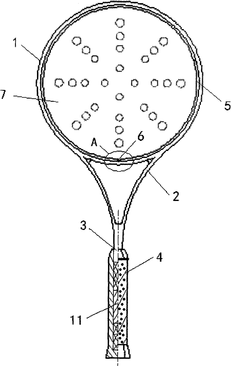 One-piece Tai-Chi soft racquet and manufacturing process thereof
