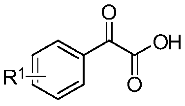 Synthesis method of 1, 3, 4-oxadiazole heterocyclic compound