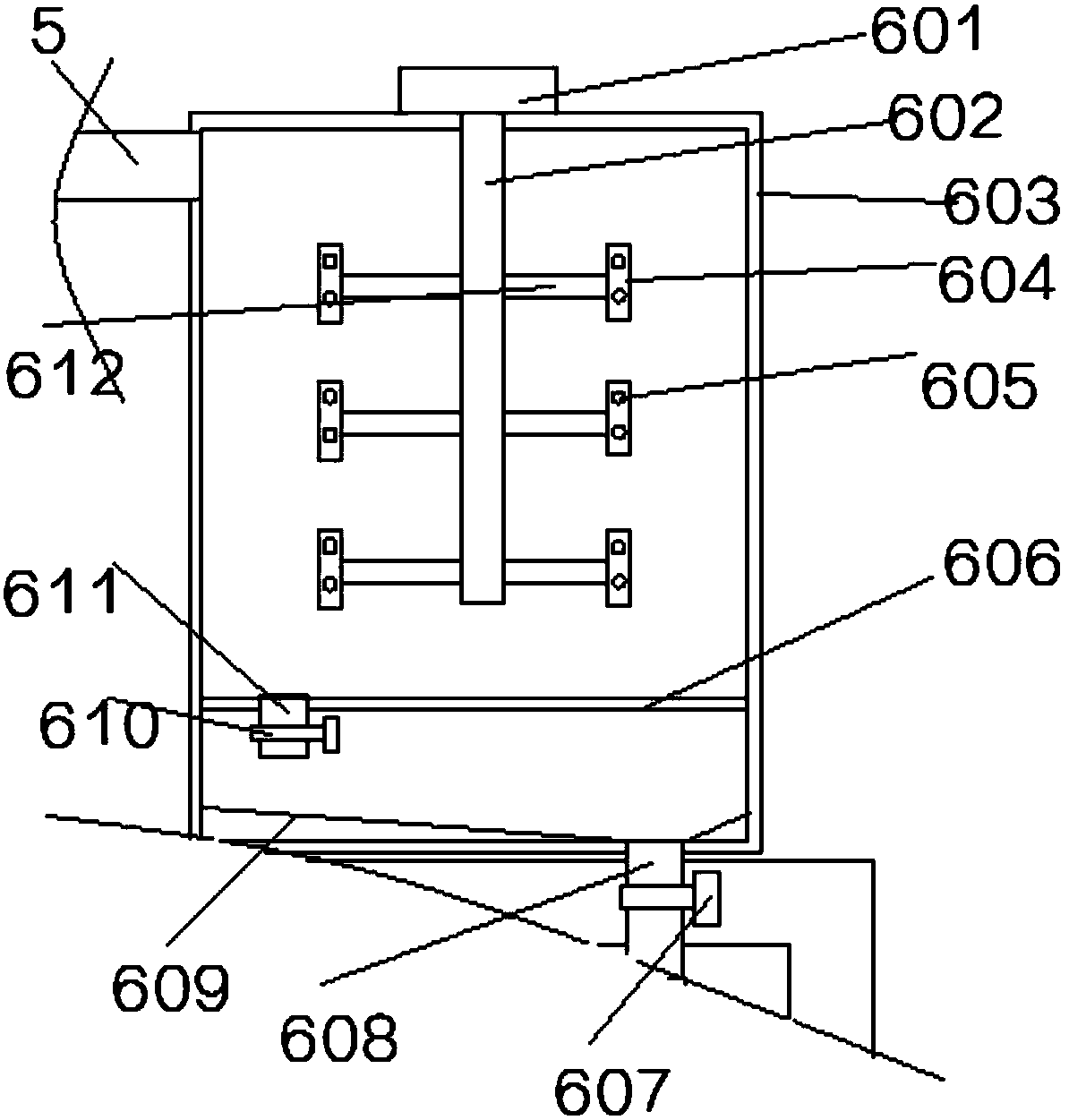 Vinegar filling device