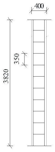 Earthquake risk analysis method for underground structure of subway station