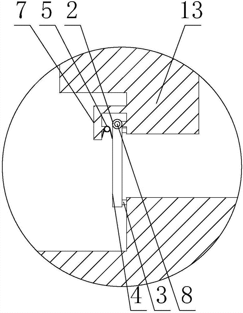 Edible oil quantitative intake device