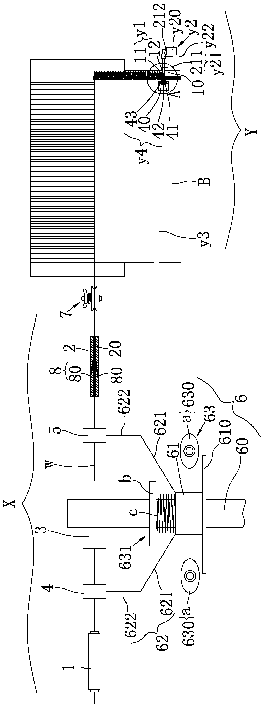 Air jet loom