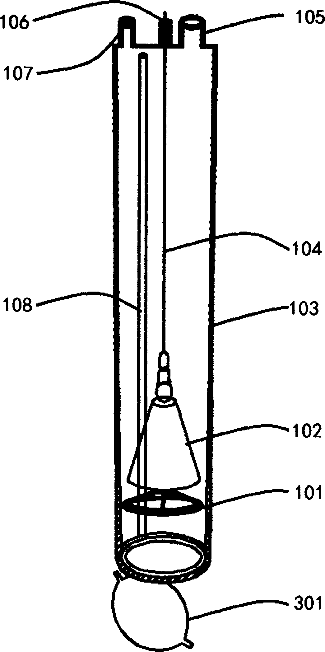 mud-sac-for-sealing-end-space-of-underground-continuous-wall-eureka