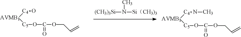 Novel methylamino abamectin benzoate ointment and production method thereof