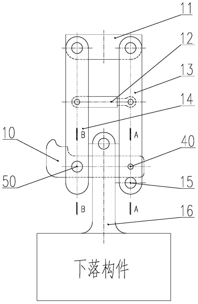 Unhooking and resetting device