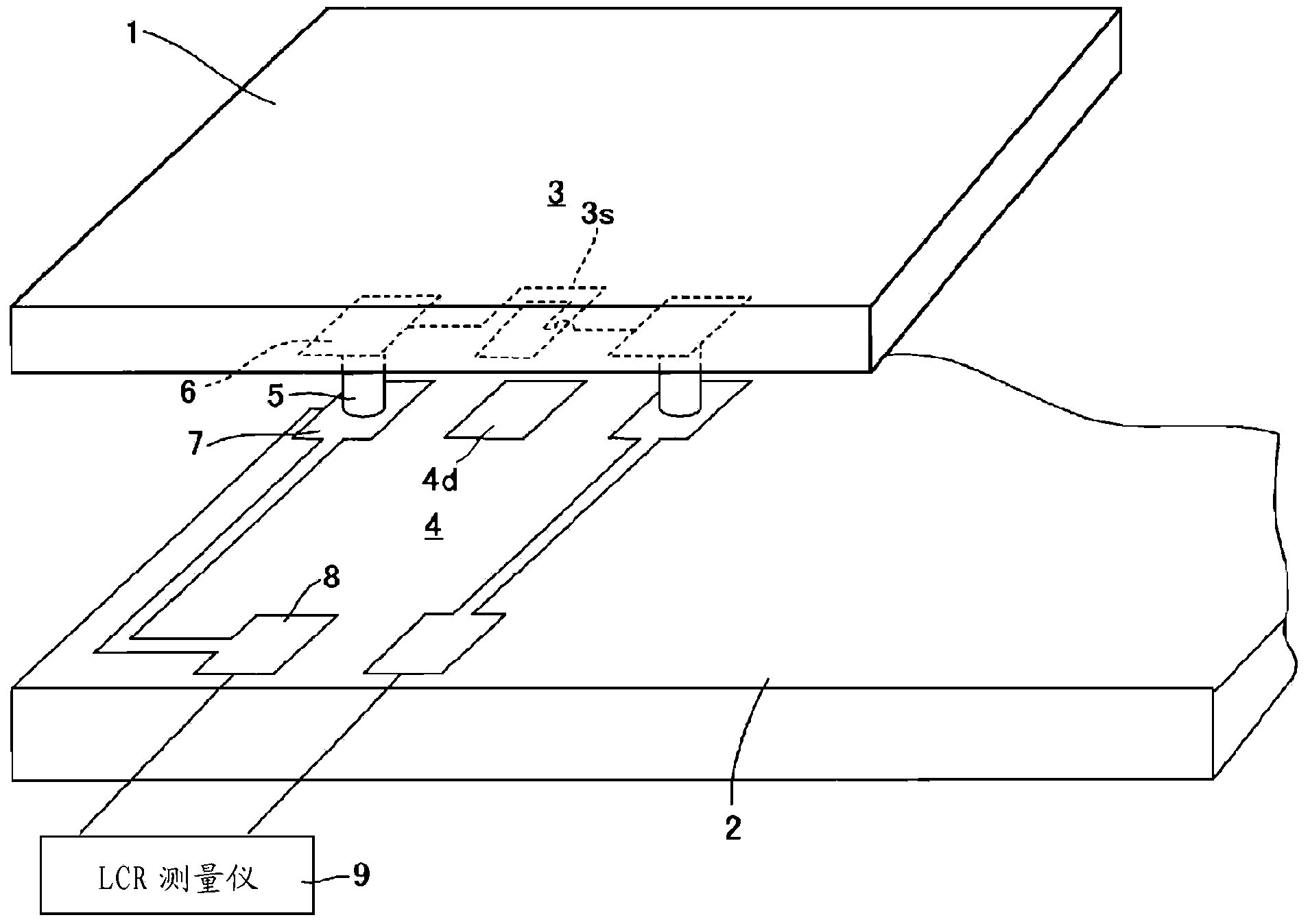 High-frequency module and method for inspecting high-frequency module