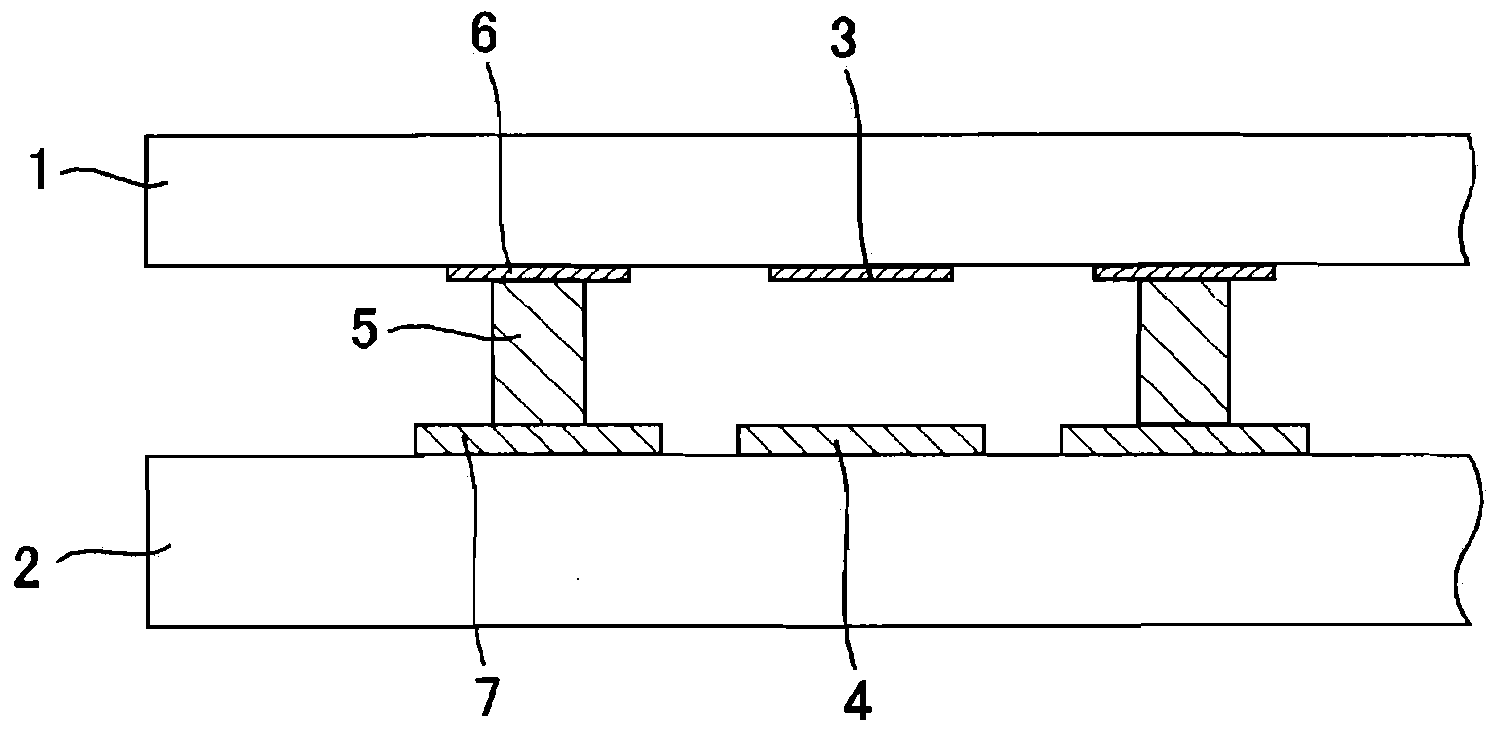 High-frequency module and method for inspecting high-frequency module