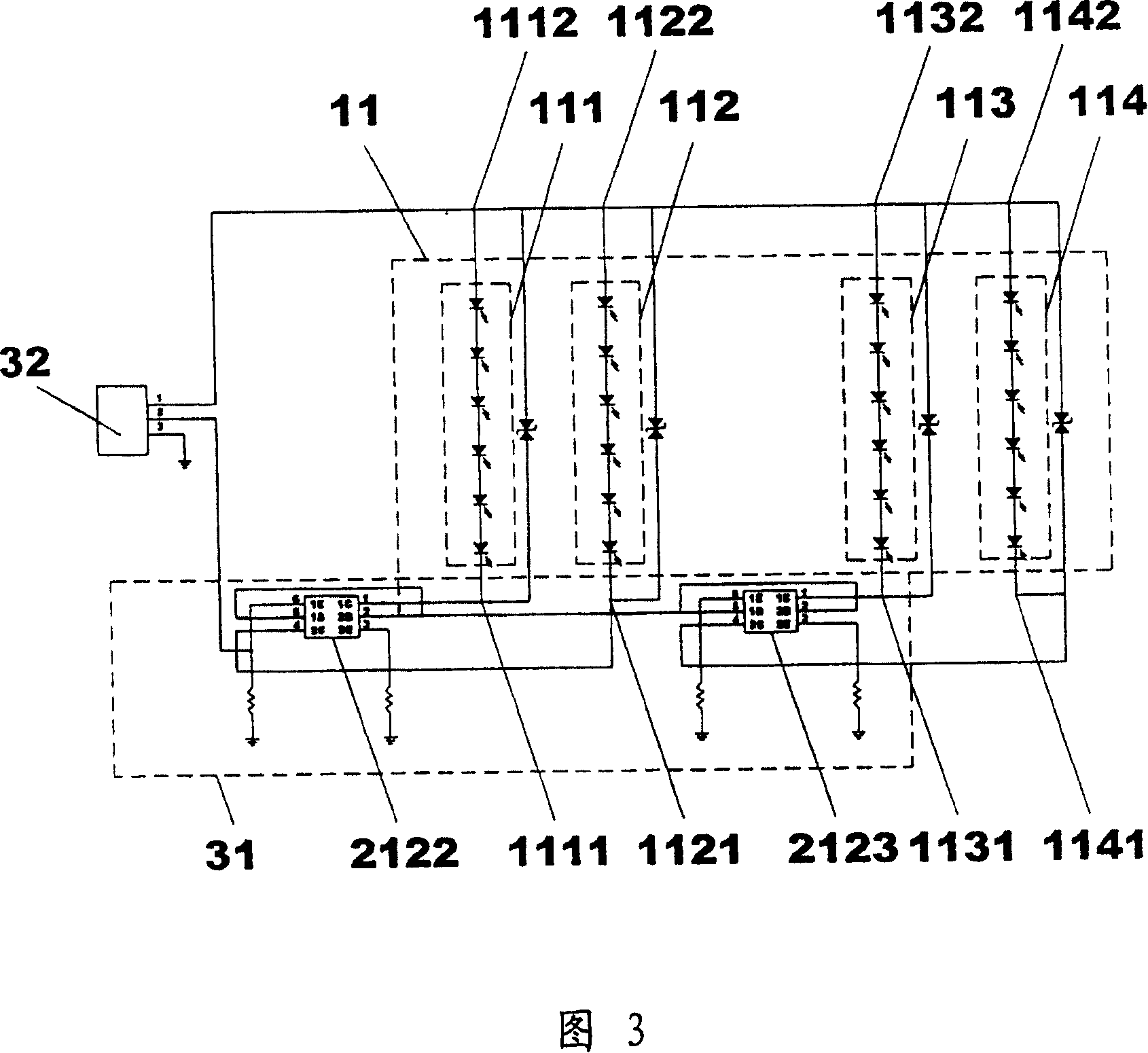 Backlight module structure