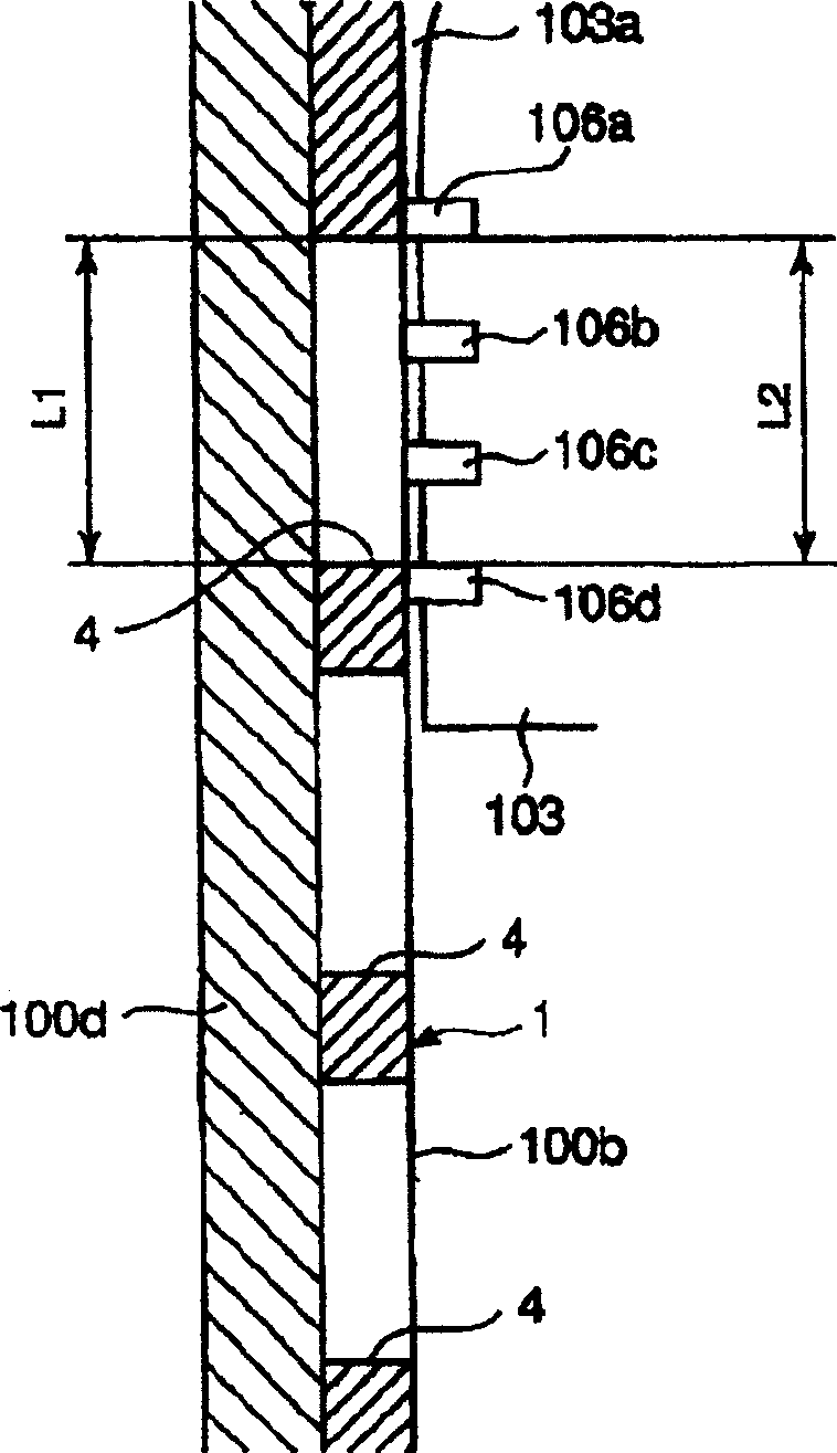 Internal combustion engine having scavenging control valve