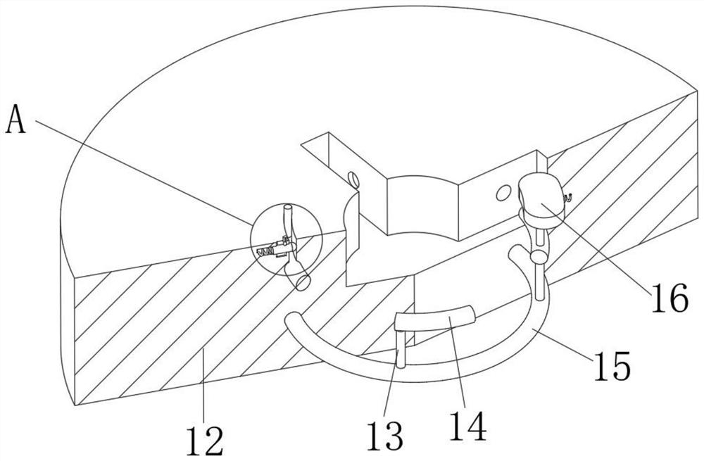 5G antenna and 5G antenna mounting base