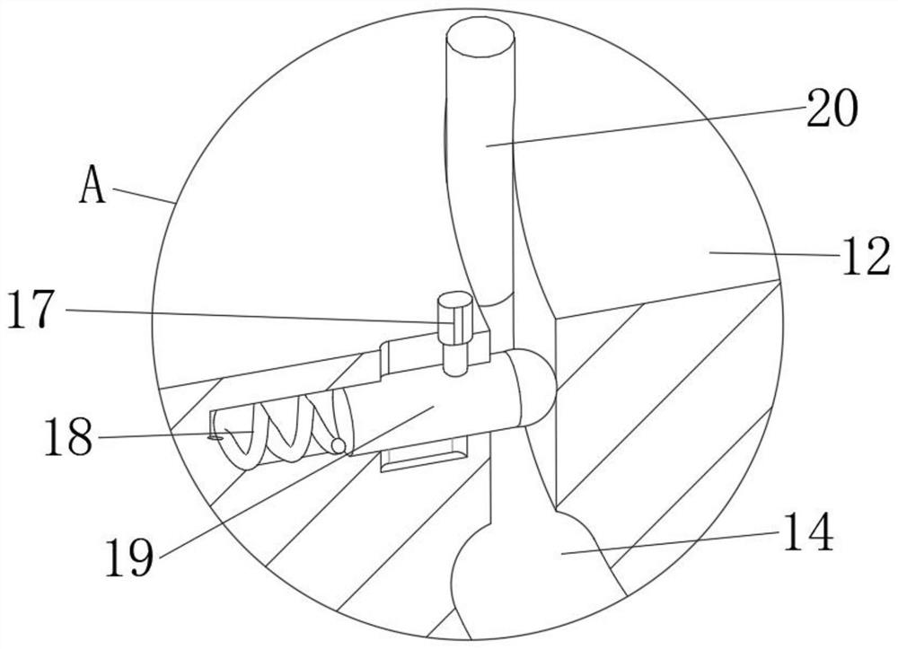 5G antenna and 5G antenna mounting base