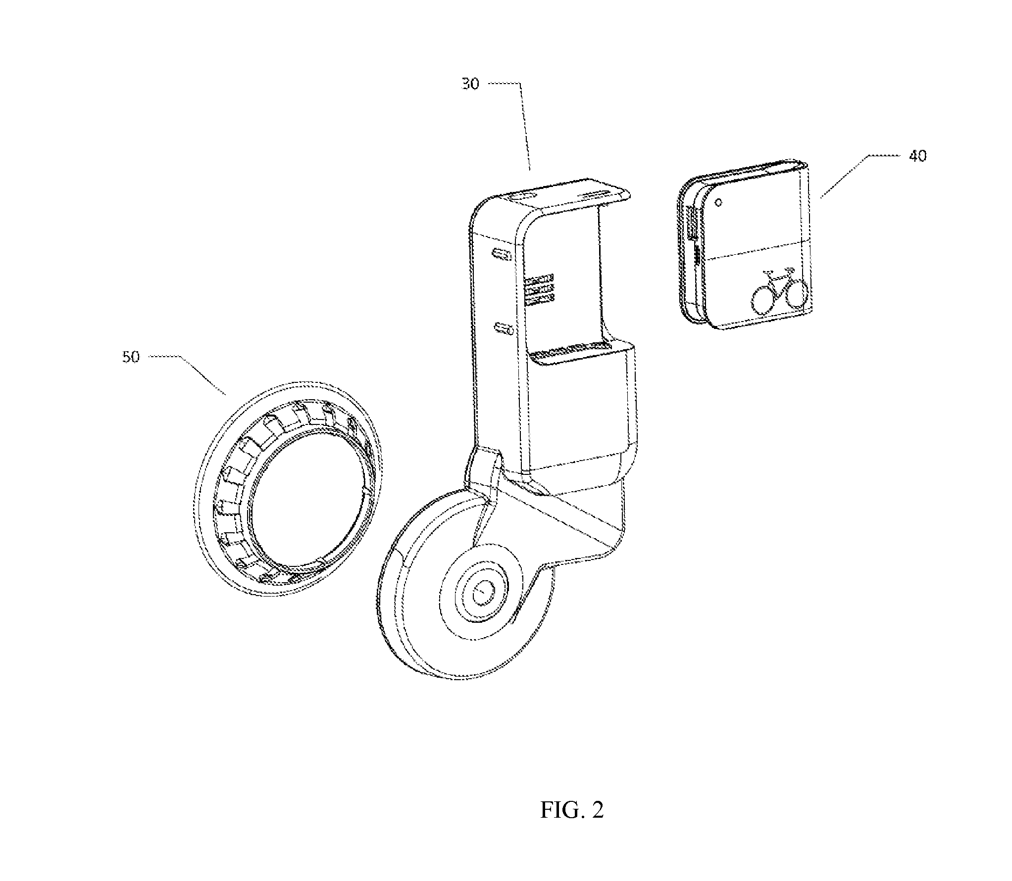 Combined device for power generation, power regulation, and removable power storage for a bicycle