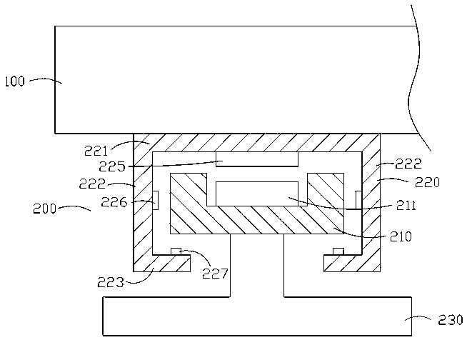 Suspended swinging type sleep disorder rehabilitation bed