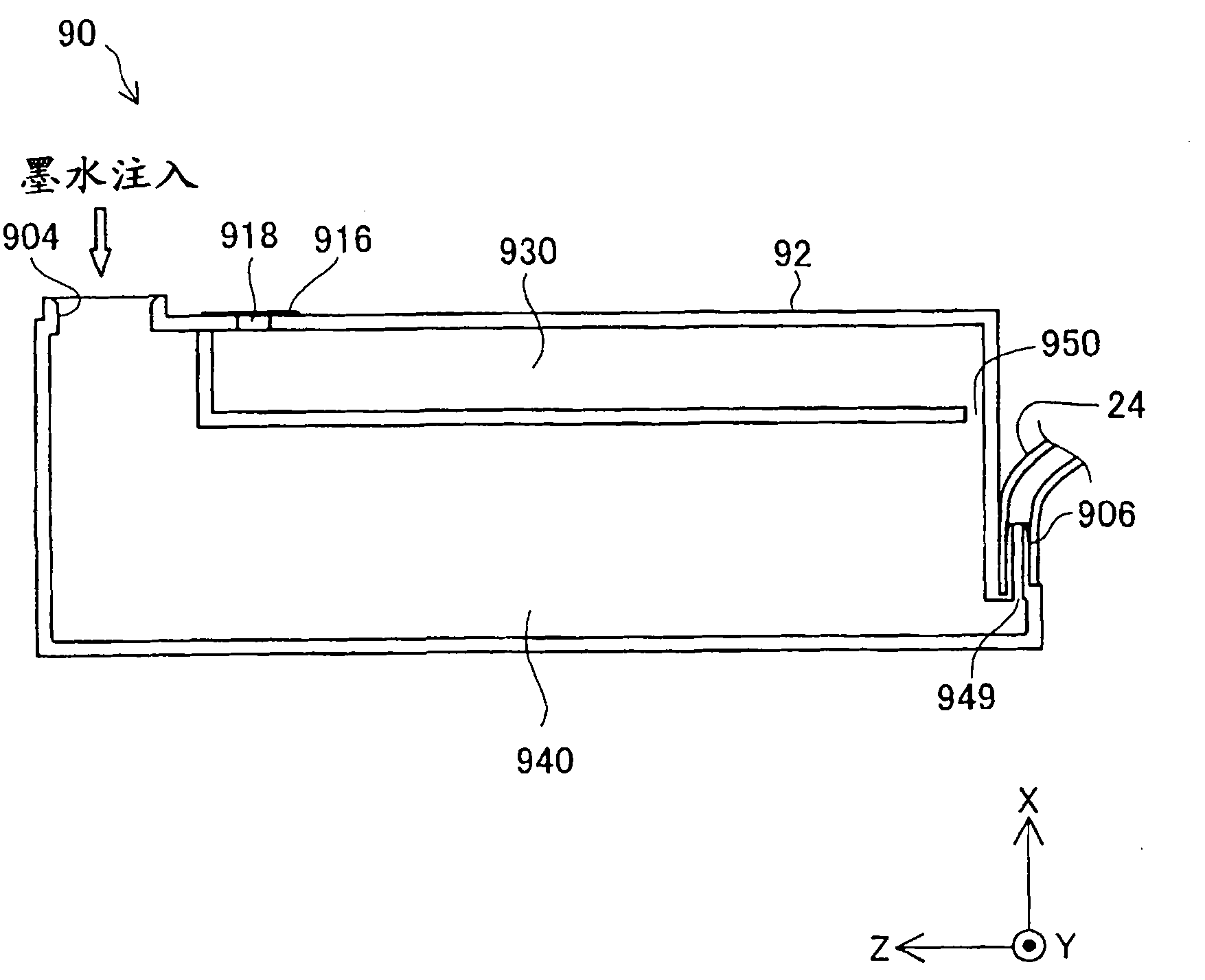 Liquid container and liquid ejection system