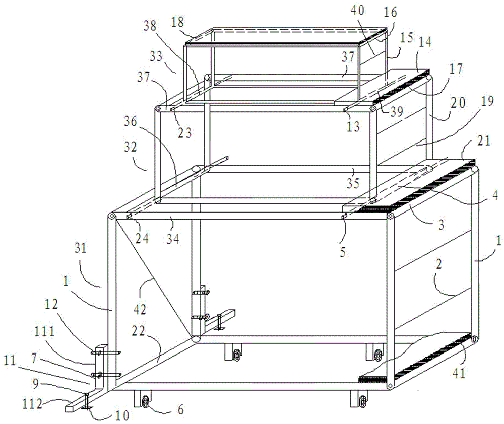 Box type folding lift