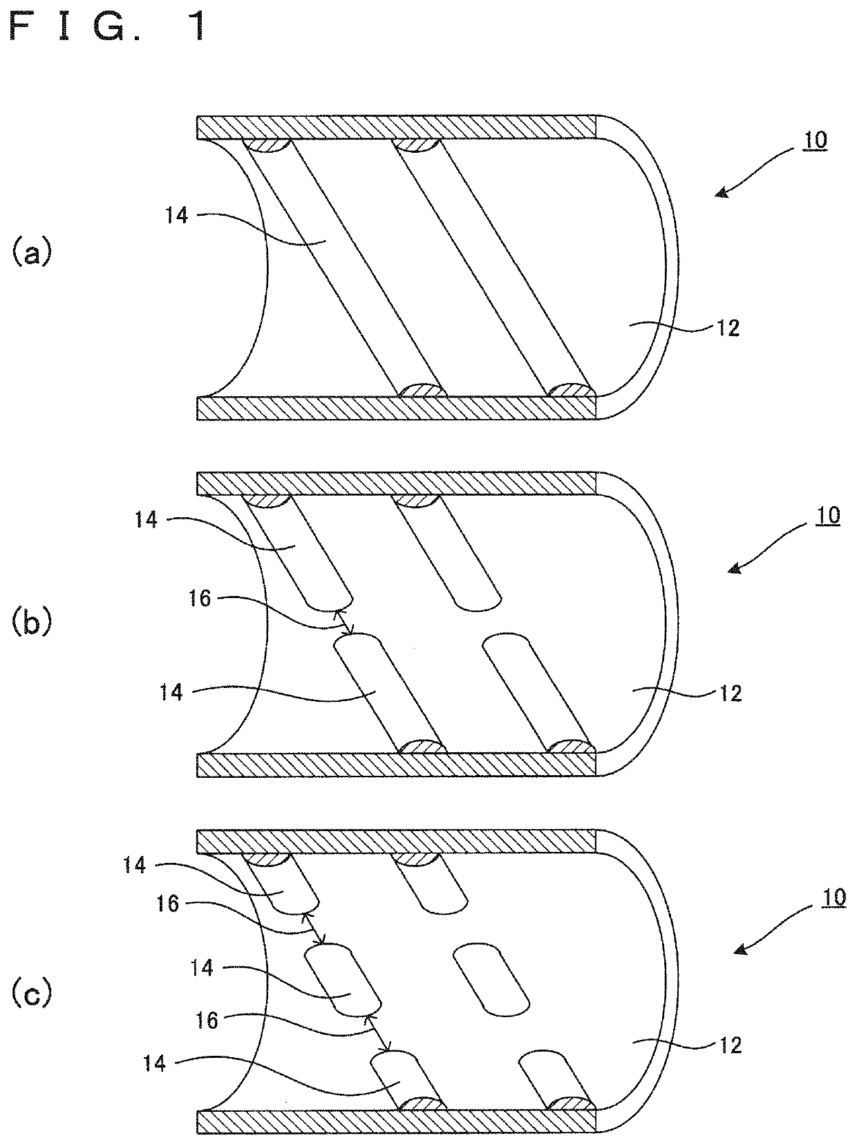 Tube body that is to be used in high-temperature atmosphere and method for forming metal oxide layer on inner surface of tube body