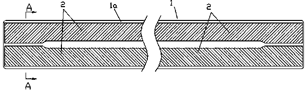 Conductive plate, track lamp and production method of conductive plate