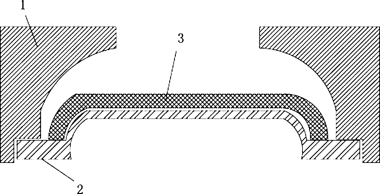 Electronic product shell and manufacturing method thereof