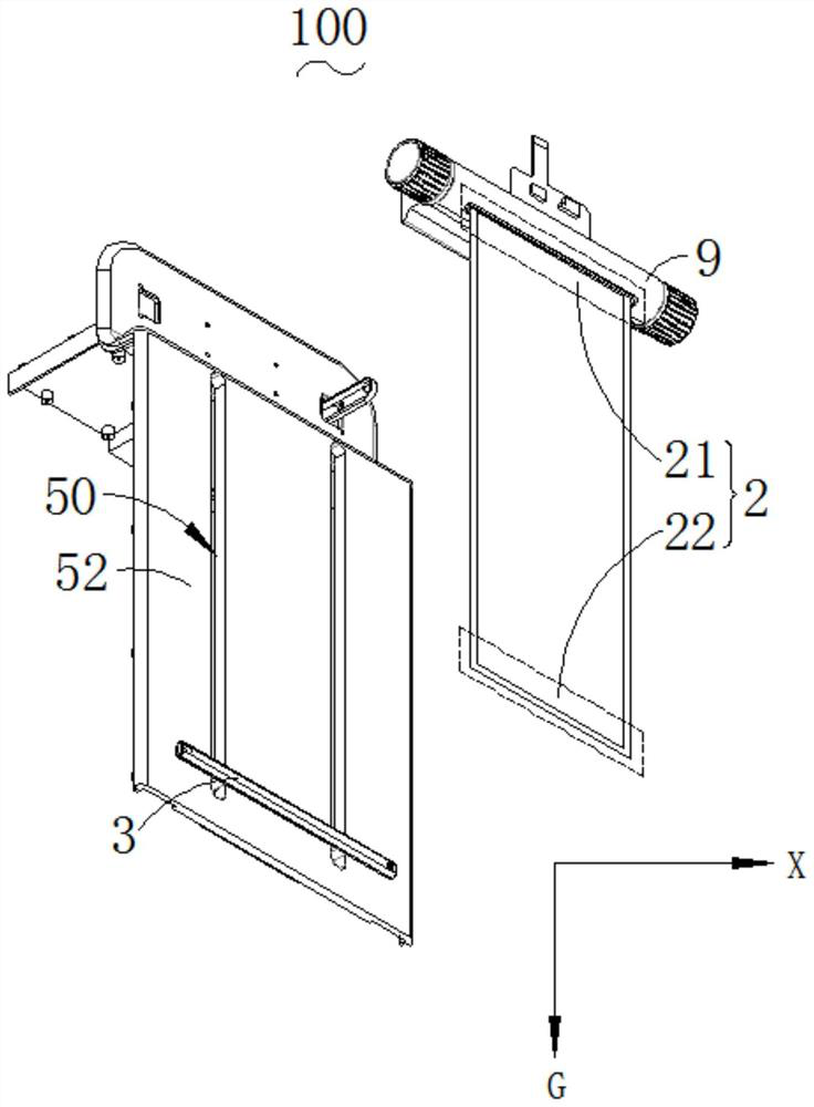 Screen body curling device