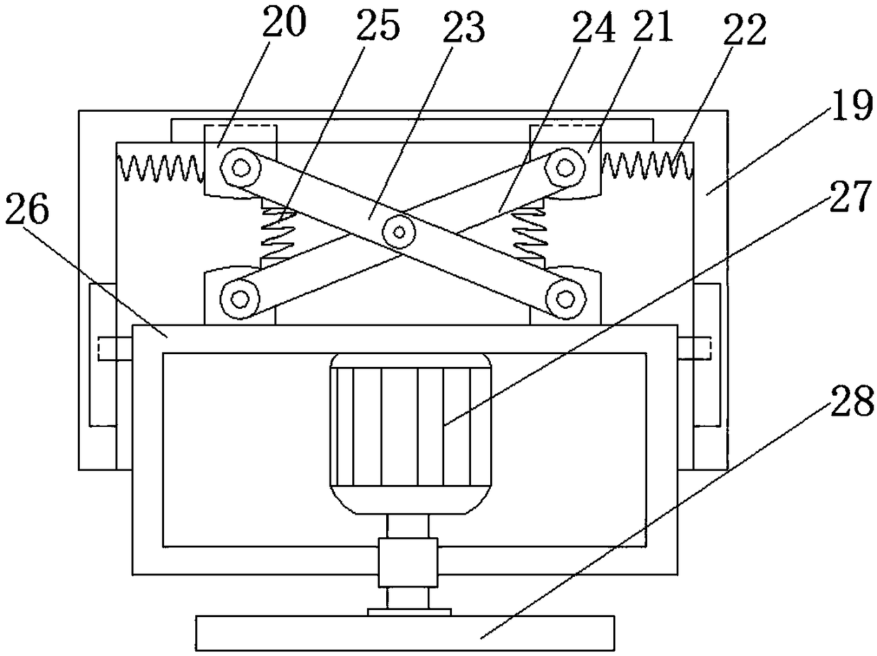 Hardware part grinding device