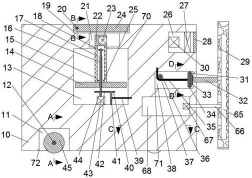 Bent duct blasting charging trolley