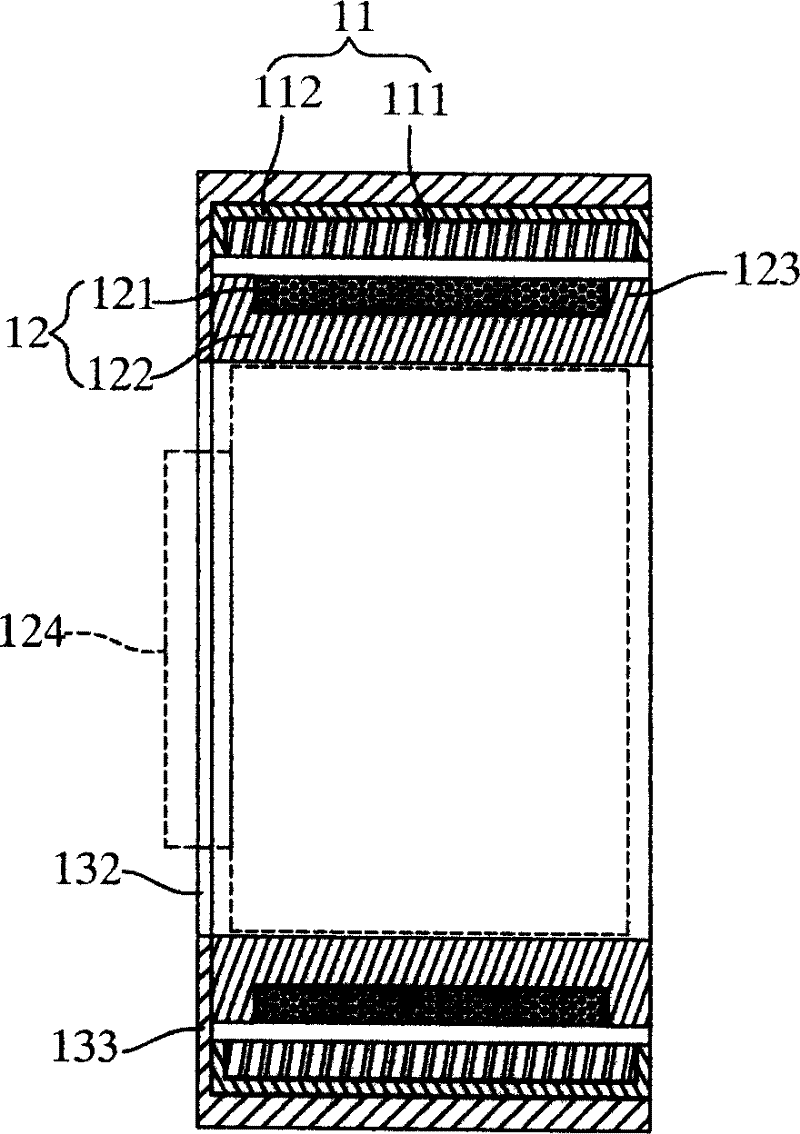 Axial actuating device with elastic coupling part