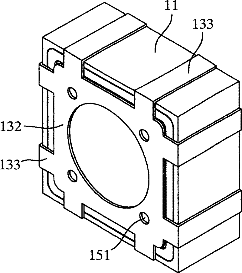 Axial actuating device with elastic coupling part
