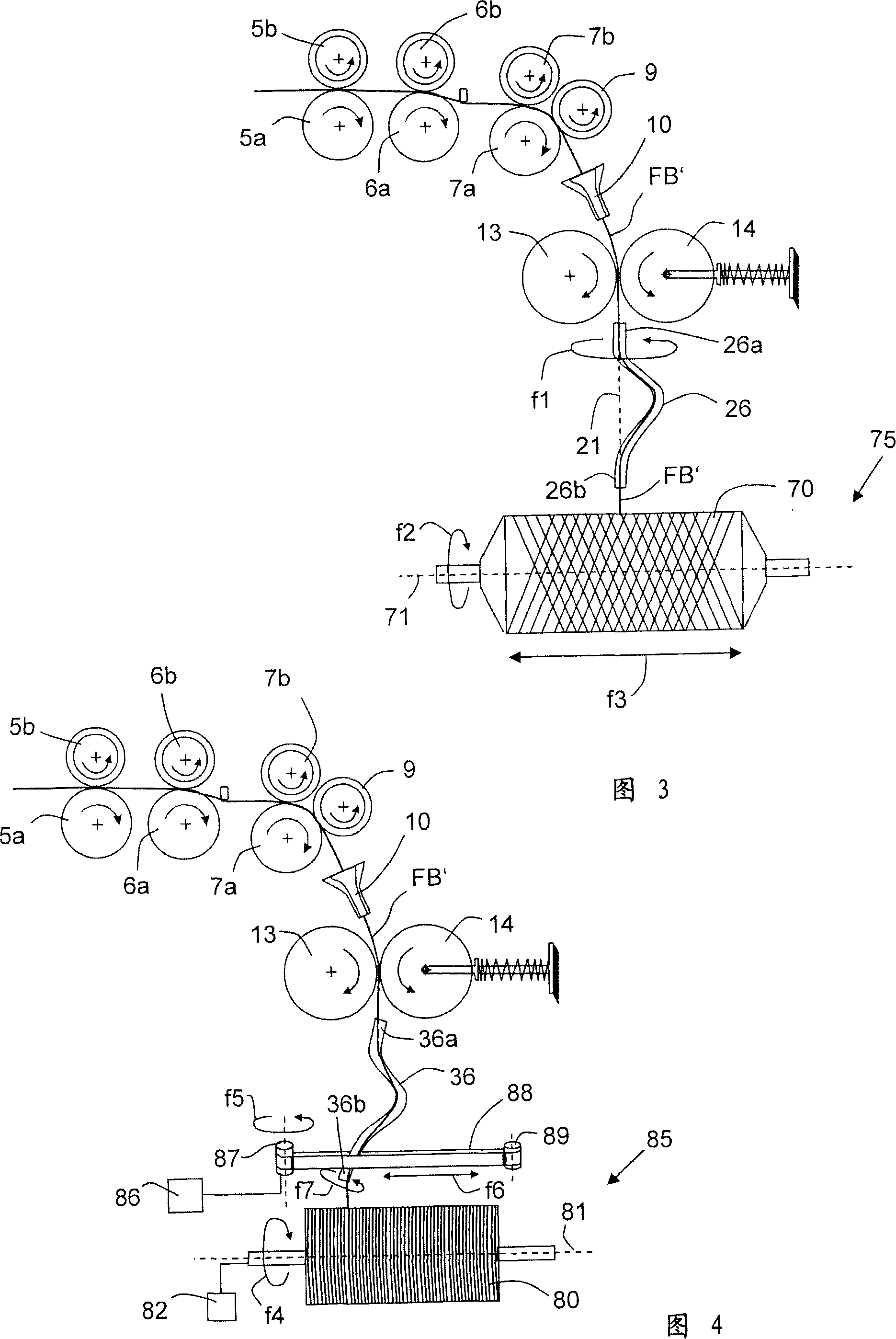 Flyerless spinning method and device with a drawing unit