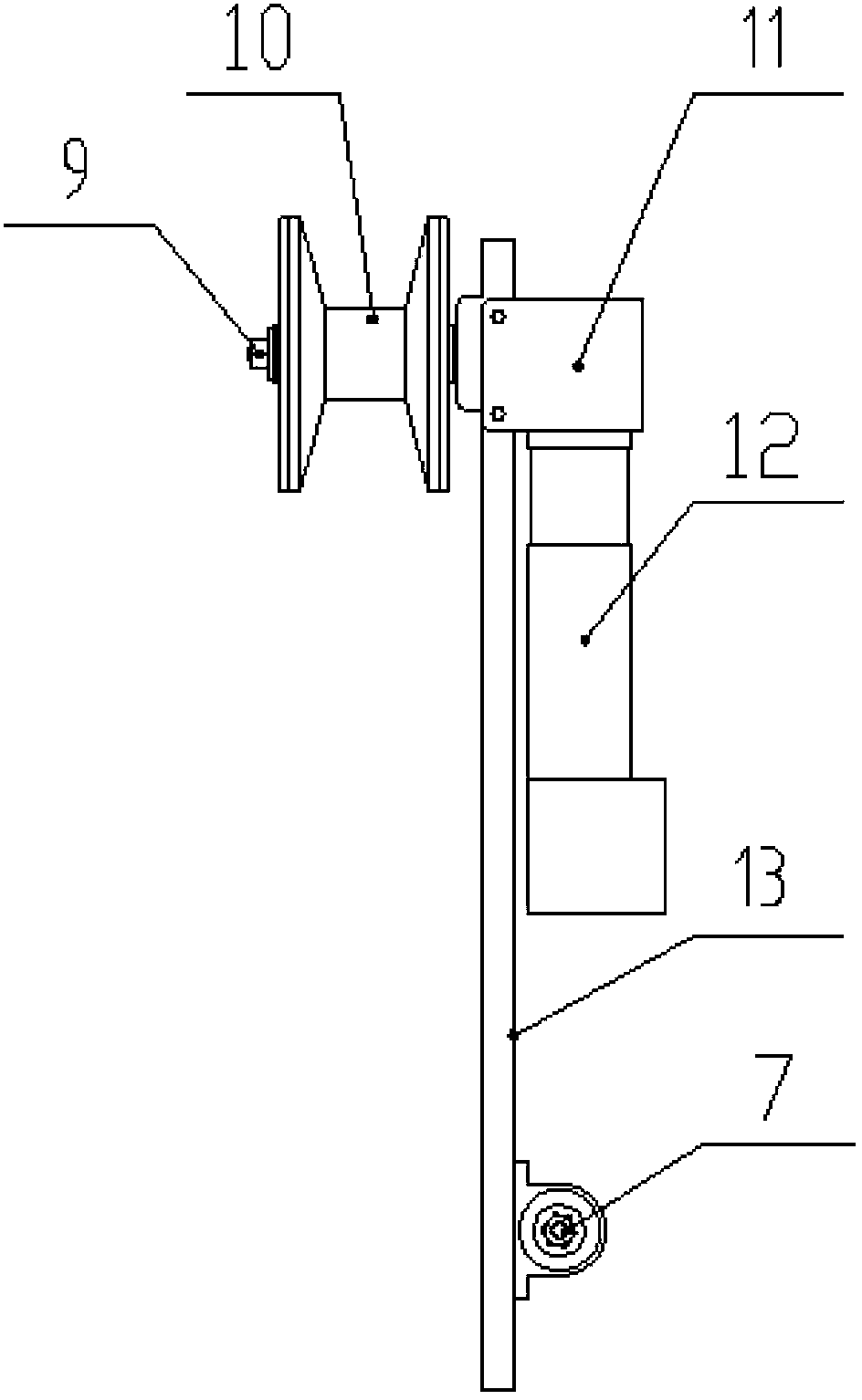 Inspection robot platform of 500kV split conductors