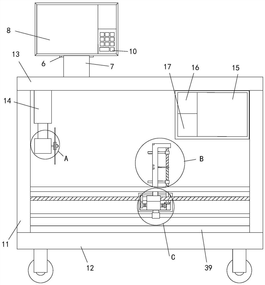 Sectional material sawing device for building decoration and using method thereof