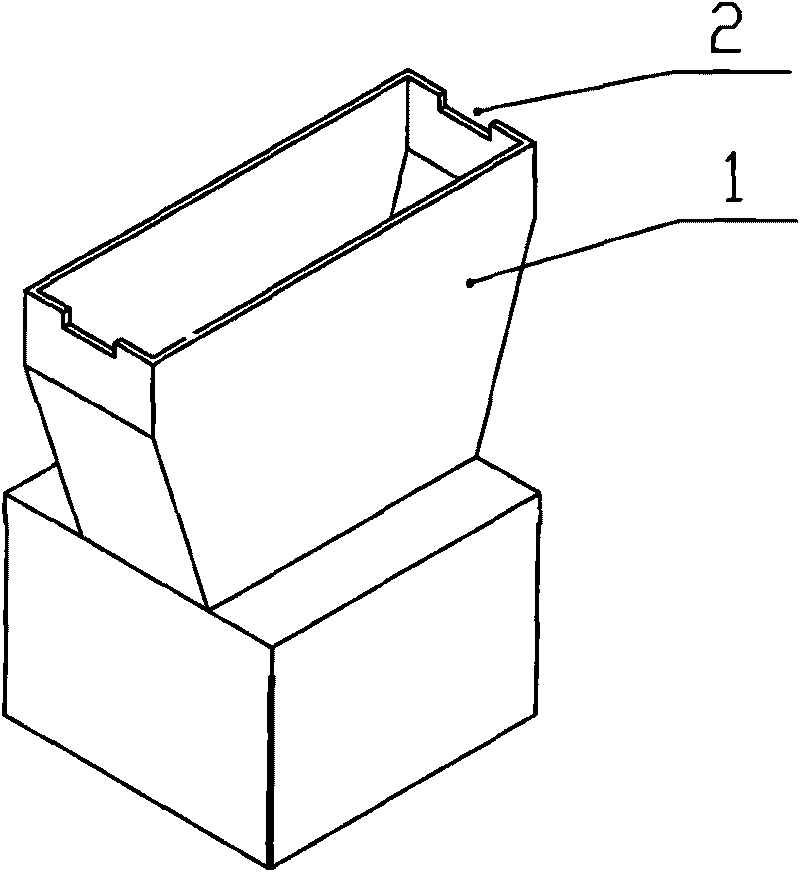 Plug-in type spout