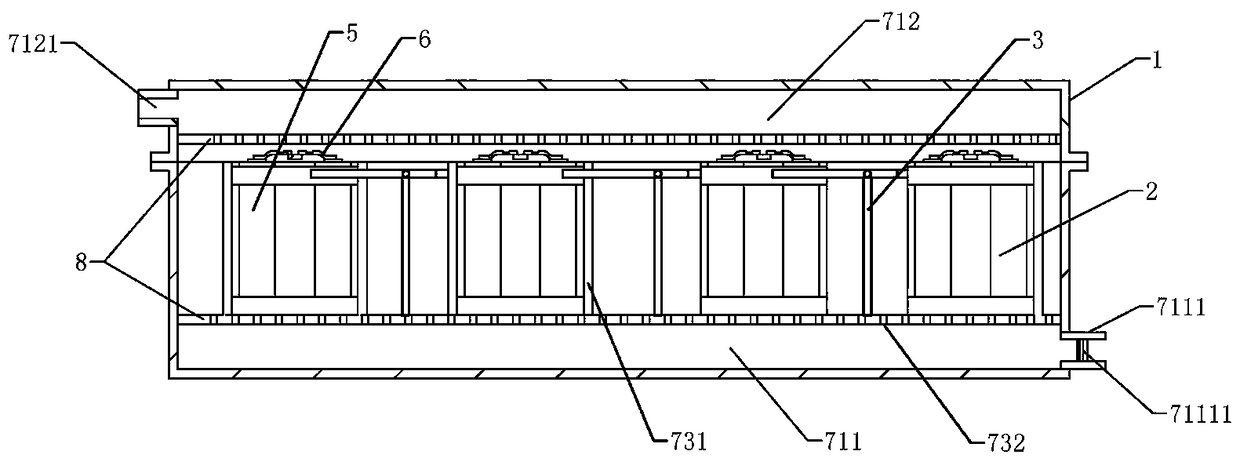 a battery pack