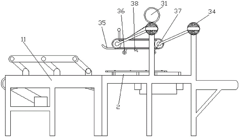 Adhesive tape carton-sealing equipment