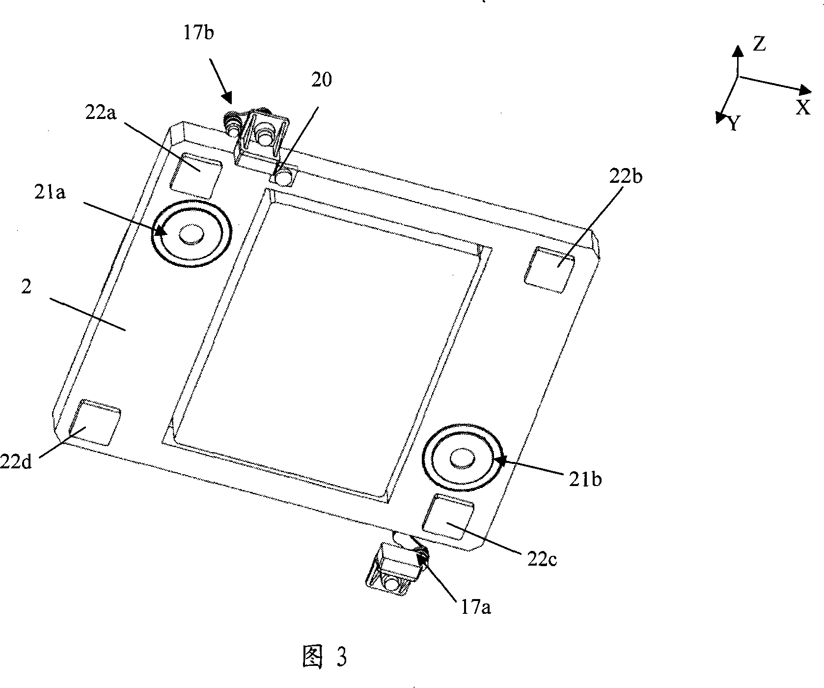 System for balancing and positioning work table of photoetching device