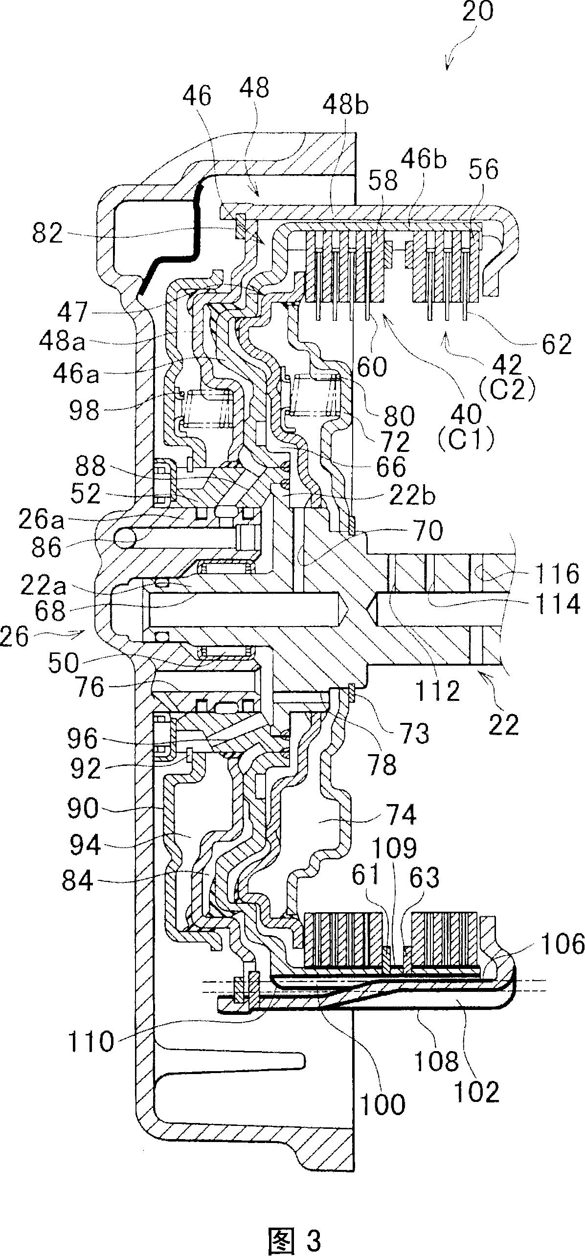 Power transmission system for vehicle
