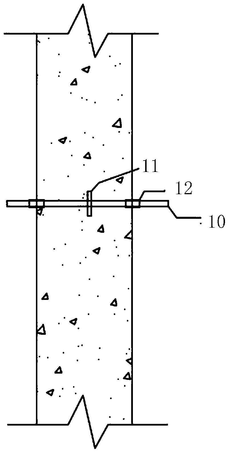 Seepage-preventing blocking structure and method for screw hole of concrete shear wall
