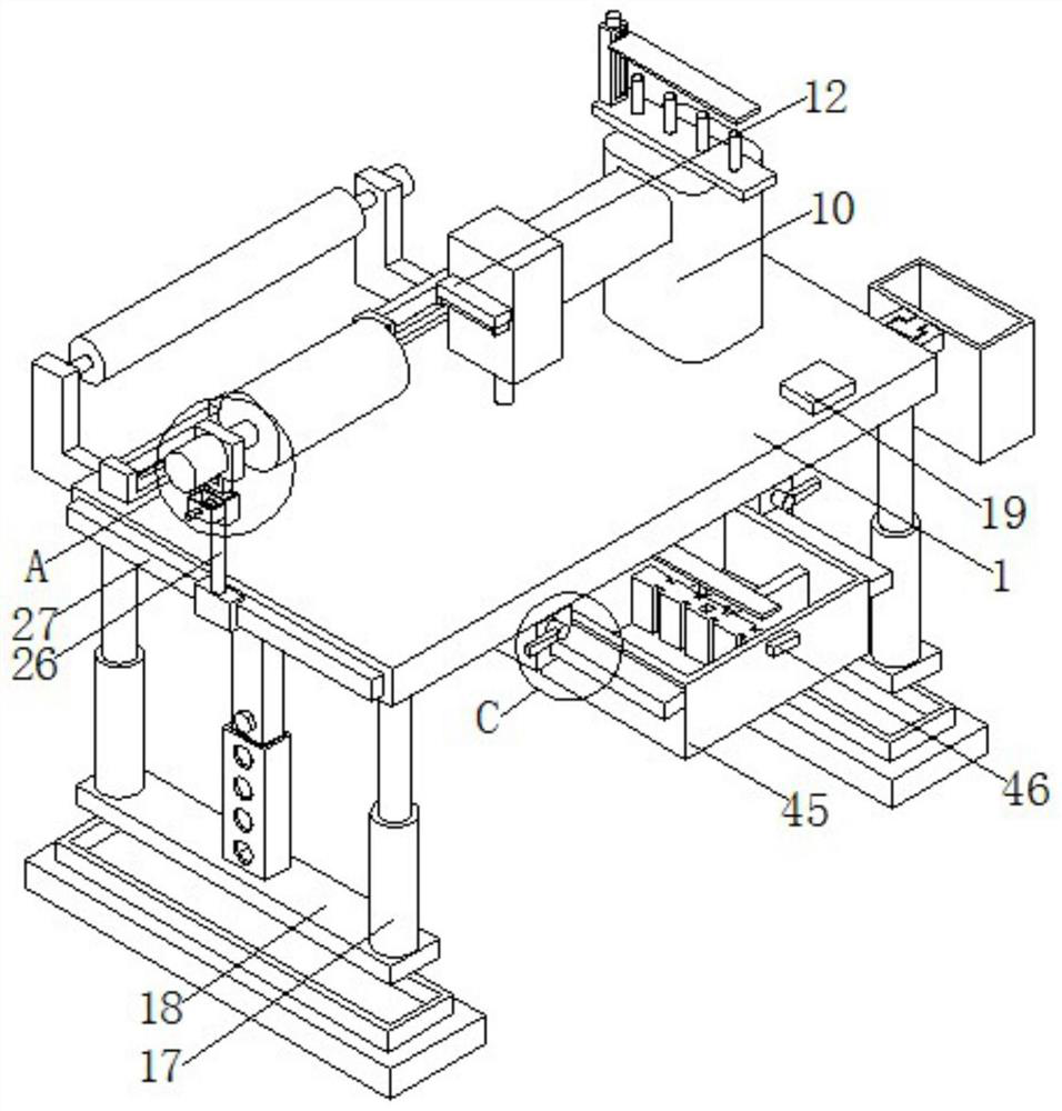 Sewing machine for gathering operation