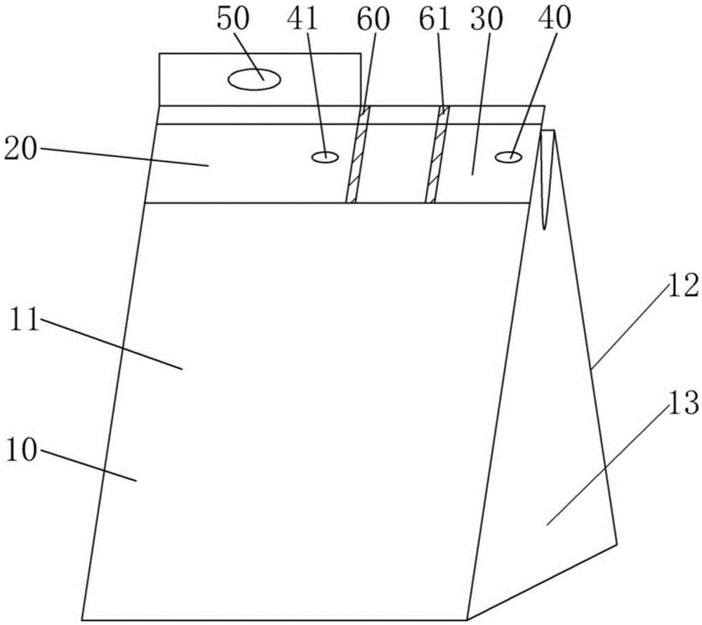 Packaging structure for fastener