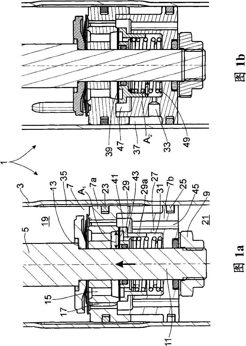 Vibration damper with stroke-dependent damping force