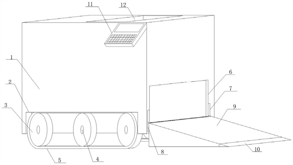 An integrated device for asphalt collection, treatment and harmless utilization