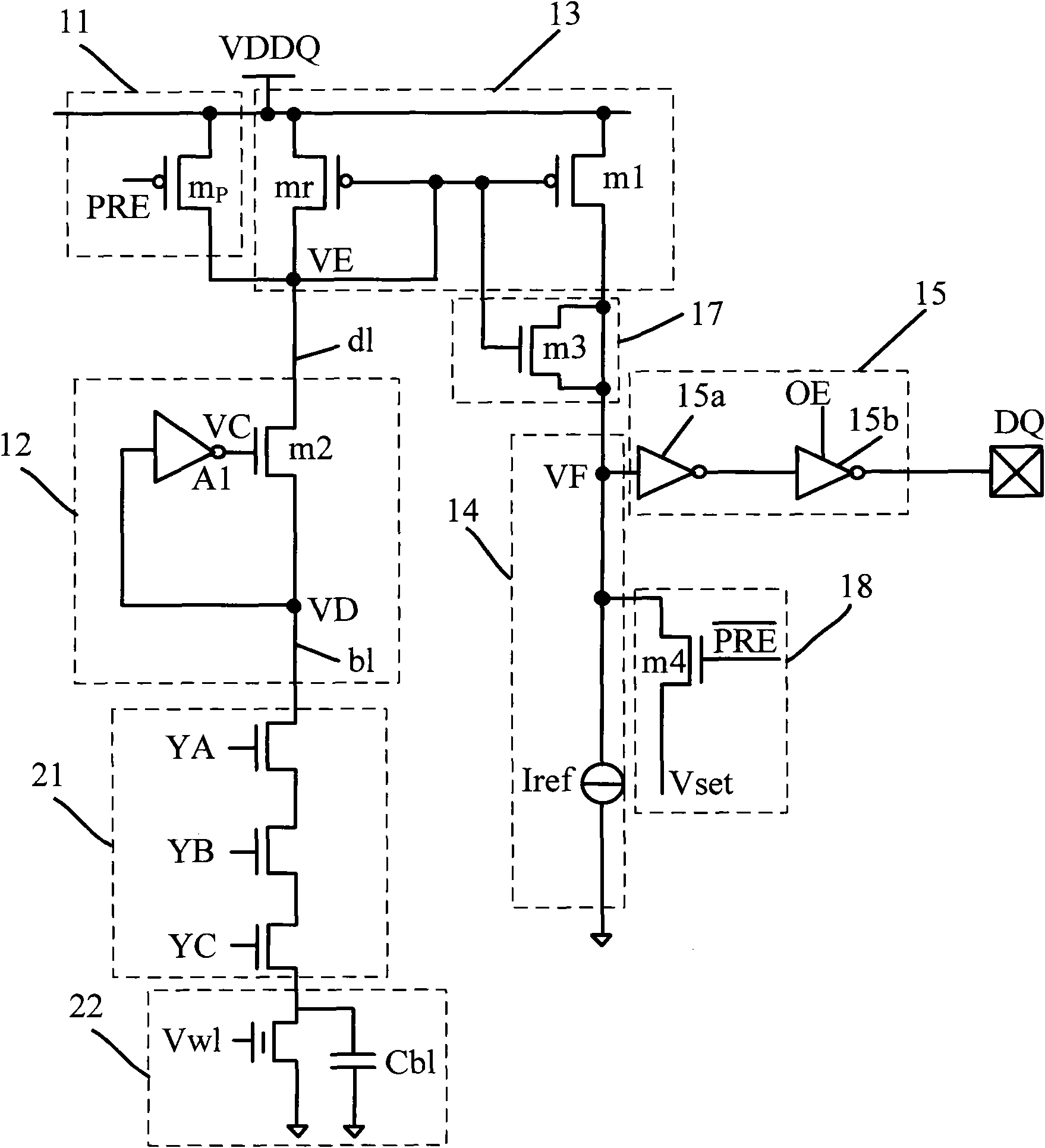 Memory and sensitive amplifier