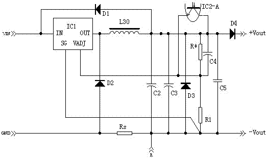 On-line integrated integrated switching constant current charger