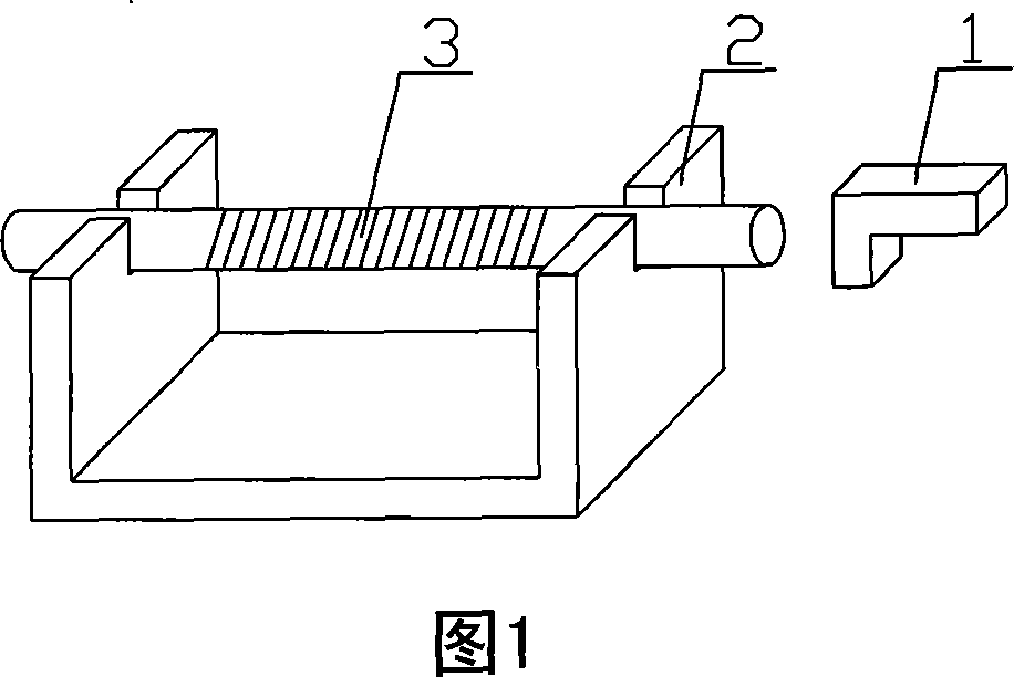 Fixing method for needle selecting device driving coil