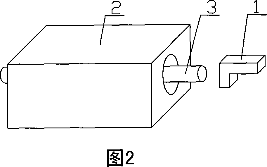 Fixing method for needle selecting device driving coil