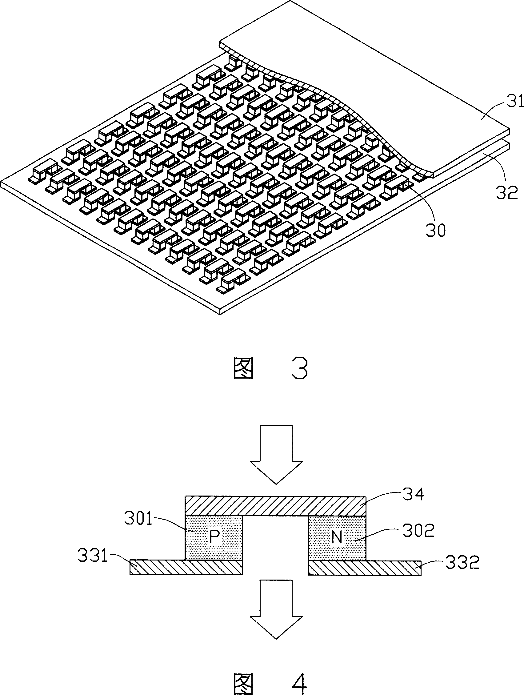 CO2 laser welding apparatus