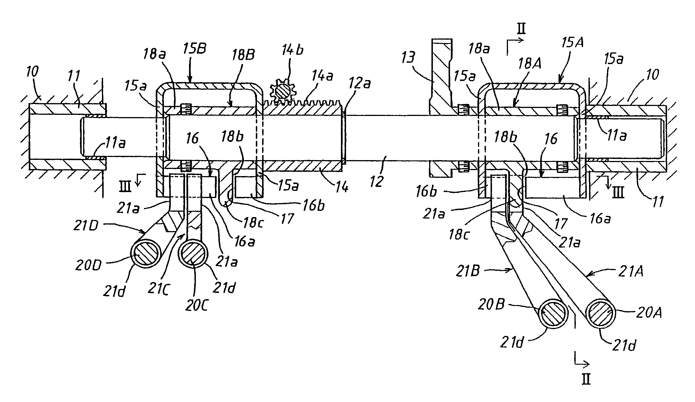 Gearing and power transmission apparatus
