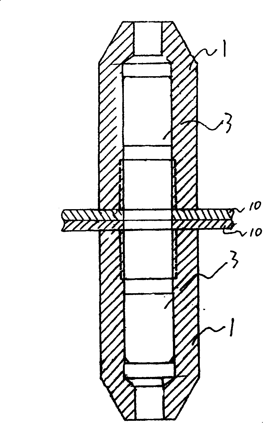 Inserting pile-connecting end plate fastener and prefab