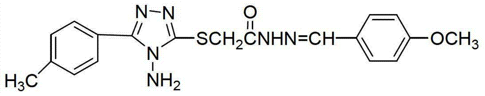 Application of triazole compound containing anisic aldehyde as efficient corrosion inhibitor