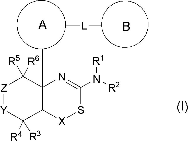 Novel fused aminodihydrothiazine derivative